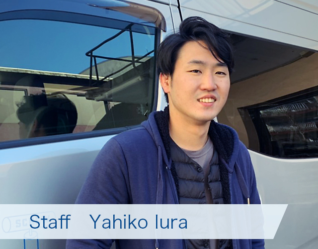 Staff　Yahiko Iura